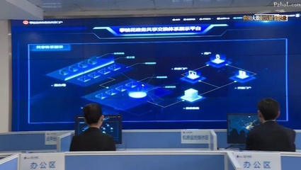 从贵阳到攀枝花 大数据发展的他山之石与本土路径