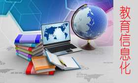 软件与信息技术服务中的测试专家服务 全面保障产品质量与创新