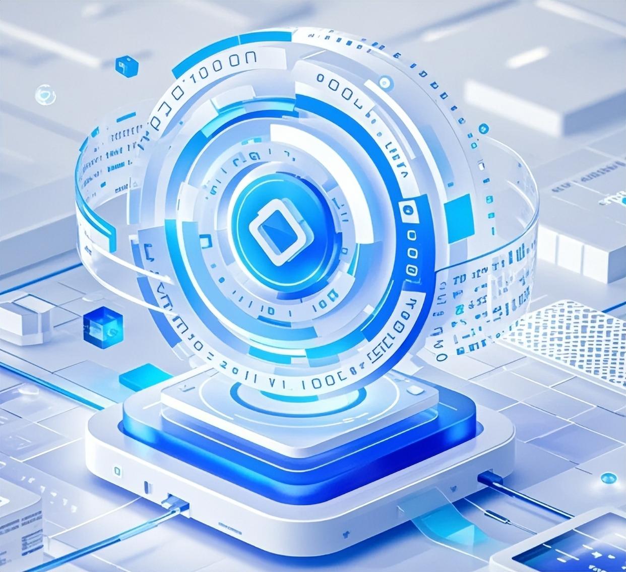 软件和信息技术服务行业 新态势、新特点与未来展望